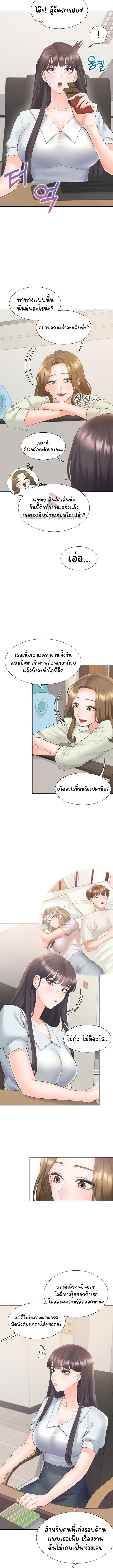 Doujin-Lc- อ่าน โดจิน มังฮวา เกาหลี ญี่ปุ่น จีน แปลไทย Bunk Beds ตอนที่ 1 2 3 4 5 6 7 8 9 10 11 12 13 14 ฟรี ไม่มีโฆษณา อ่าน โดจิน Manhwa เกาหลี ญี่ปุ่น จีน เรามีครบ คัดมาให้เน้นๆ โดจิน 18+ รับประกันความฟินโดย  Doujin Lc